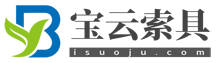 不锈钢索具|不锈钢夹头|钢丝绳配件|花篮螺丝|弹簧钩|卸扣|-isuoju.com